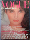 Vogue 1981 March cover