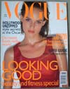 Buy Vogue 1997 June