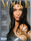 Buy Vogue 2018 March (2)